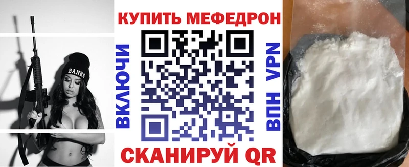 Сколько стоит Киренск Alpha PVP  Псилоцибиновые грибы  Бошки Шишки  мега ССЫЛКА  ГАШИШ 