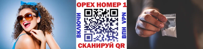 где найти наркотики Киренск Cocaine Боливия