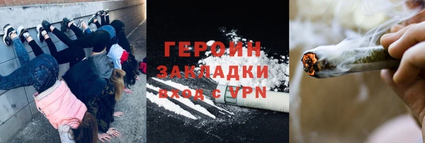 кокаин перу Киренск