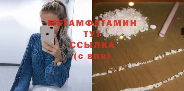 кокаин перу Киренск