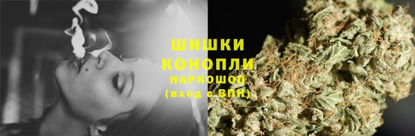 трава Киреевск