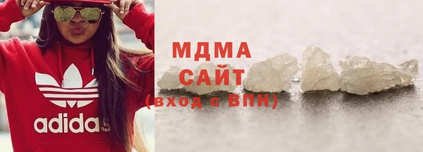 прущие крисы Каменногорск