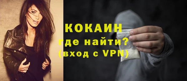 трава Киреевск