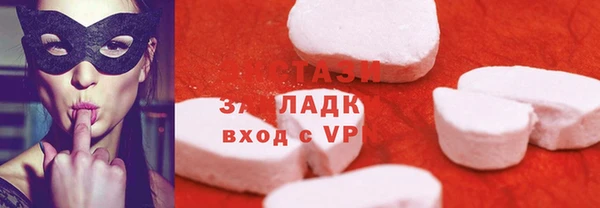 кокаин перу Киренск