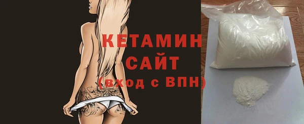 трава Киреевск