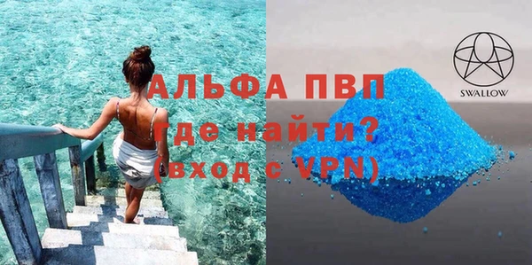 кокаин перу Киренск
