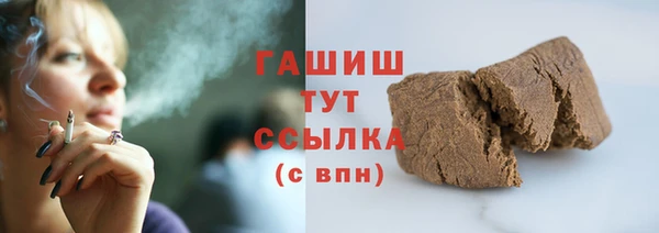 мефедрон мука Корсаков