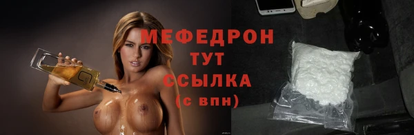 гашиш Каменка