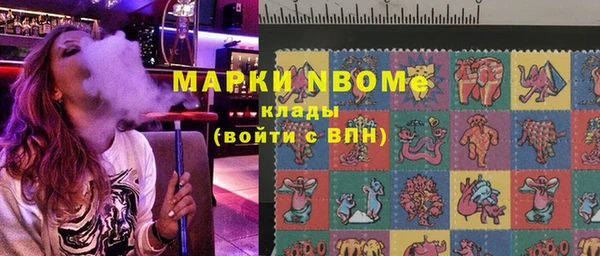 бошки Костерёво