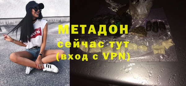 трава Киреевск