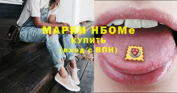 кокаин перу Киренск
