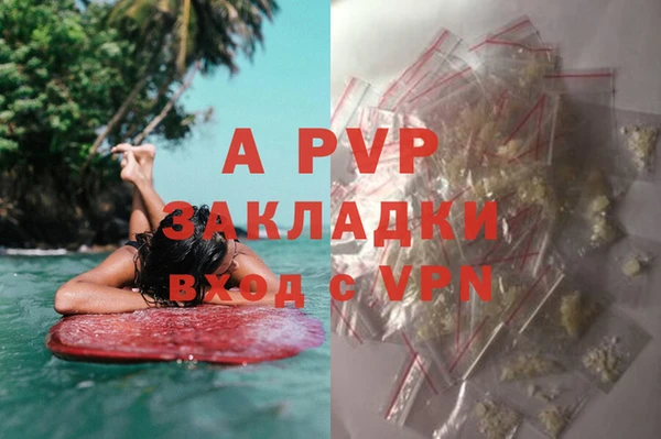 кокаин перу Киренск