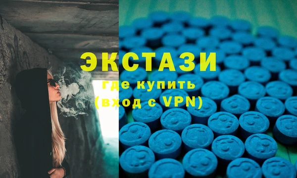 кокаин перу Киренск