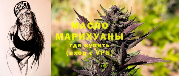 мефедрон мука Корсаков