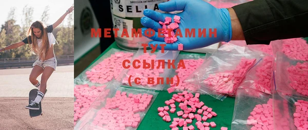 COCAINE Касимов