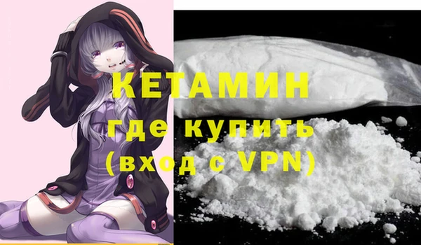 гашиш Каменка