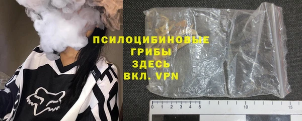 кокаин колумбия Карпинск