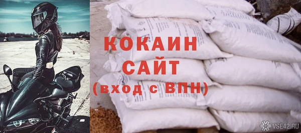 меф VHQ Карталы