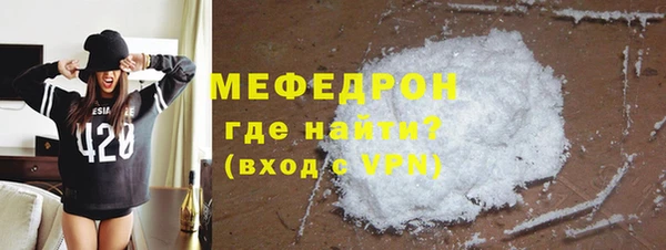 кокаин перу Киренск
