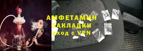 кокаин перу Киренск