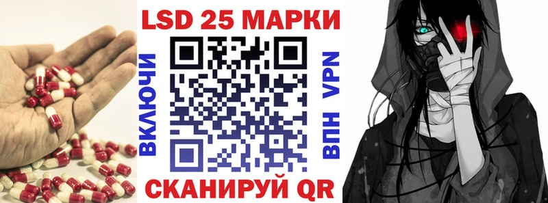 Лсд 25 экстази кислота  мега ссылки  Киренск 