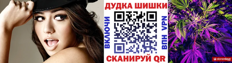 Конопля планчик  mega как зайти  Киренск 